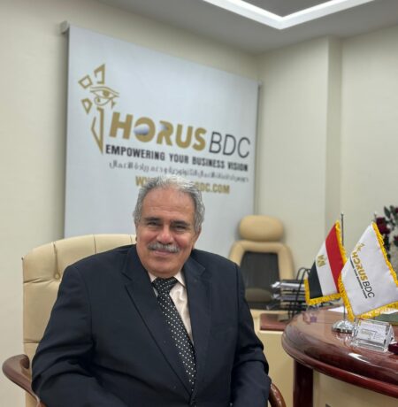 Horus-BDC-Consultant-Major-General-Bahaa